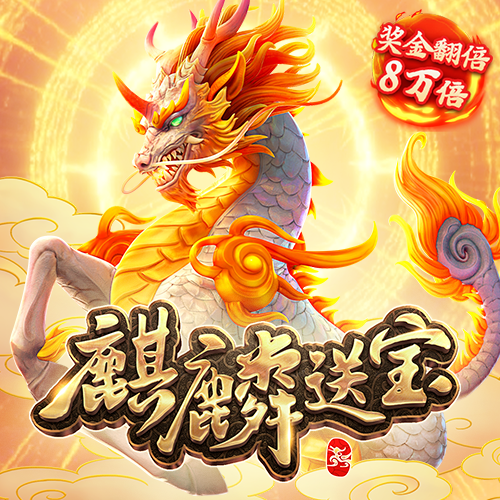 Bsports必一体育下载链接