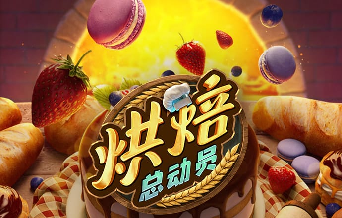 qy亿球友会体育