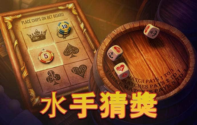 迈博体育app官网下载